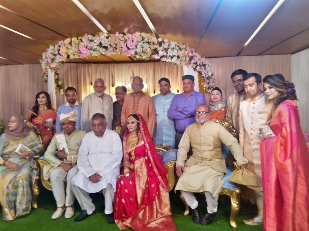 Family celebration